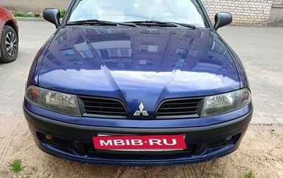 Mitsubishi Carisma I, 2003 год, 199 000 рублей, 1 фотография