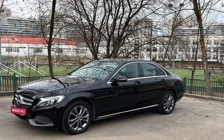 Mercedes-Benz C-Класс, 2017 год, 3 200 000 рублей, 1 фотография