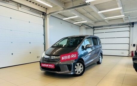 Honda Freed I, 2016 год, 1 279 000 рублей, 1 фотография