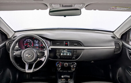 KIA Rio IV, 2020 год, 945 000 рублей, 14 фотография
