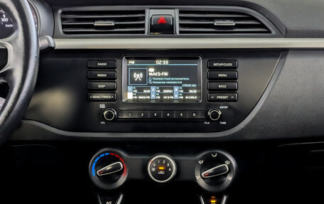 KIA Rio IV, 2020 год, 945 000 рублей, 15 фотография