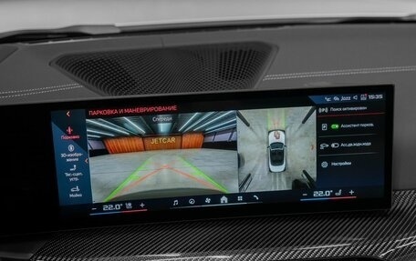 BMW 4 серия, 2024 год, 12 500 000 рублей, 23 фотография