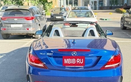 Mercedes-Benz SLC, 2020 год, 4 150 000 рублей, 15 фотография