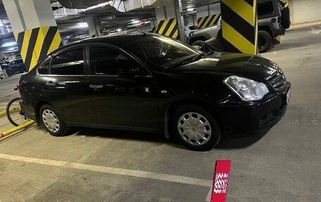 Nissan Almera, 2016 год, 850 000 рублей, 2 фотография