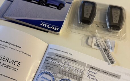 Geely Atlas, 2024 год, 2 490 000 рублей, 13 фотография