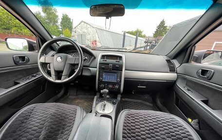 Mitsubishi Galant IX, 2004 год, 450 000 рублей, 5 фотография