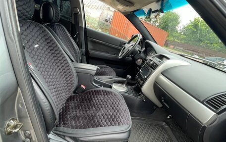 Mitsubishi Galant IX, 2004 год, 450 000 рублей, 6 фотография