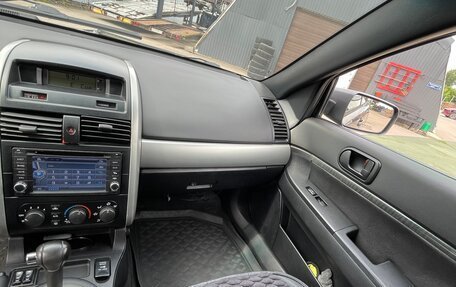 Mitsubishi Galant IX, 2004 год, 450 000 рублей, 17 фотография