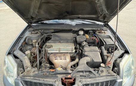 Mitsubishi Galant IX, 2004 год, 450 000 рублей, 18 фотография