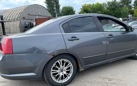 Mitsubishi Galant IX, 2004 год, 450 000 рублей, 29 фотография