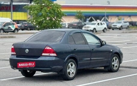 Nissan Almera Classic, 2006 год, 325 000 рублей, 5 фотография