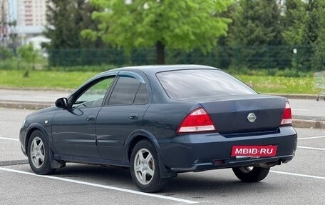 Nissan Almera Classic, 2006 год, 325 000 рублей, 3 фотография