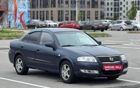 Nissan Almera Classic, 2006 год, 325 000 рублей, 6 фотография