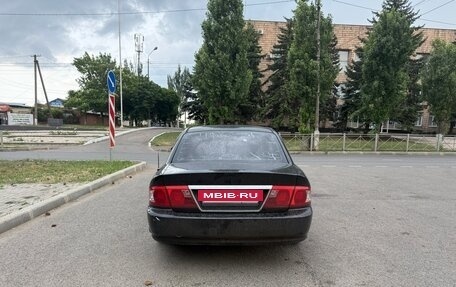 KIA Magentis I, 2005 год, 450 000 рублей, 3 фотография