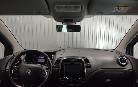 Renault Kaptur I рестайлинг, 2016 год, 1 530 000 рублей, 8 фотография