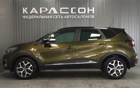 Renault Kaptur I рестайлинг, 2016 год, 1 530 000 рублей, 5 фотография