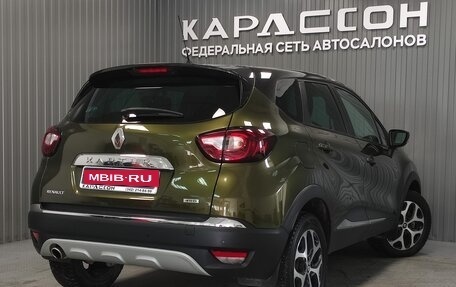 Renault Kaptur I рестайлинг, 2016 год, 1 530 000 рублей, 2 фотография