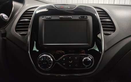 Renault Kaptur I рестайлинг, 2016 год, 1 530 000 рублей, 12 фотография