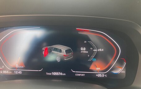 BMW X7, 2019 год, 7 400 000 рублей, 8 фотография