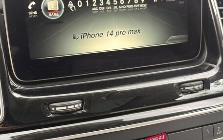 Mercedes-Benz GLS, 2016 год, 4 400 000 рублей, 7 фотография