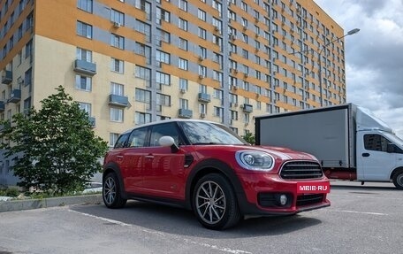 MINI Countryman II (F60), 2017 год, 2 250 000 рублей, 5 фотография
