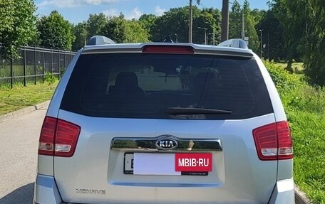 KIA Mohave I, 2018 год, 2 950 000 рублей, 5 фотография