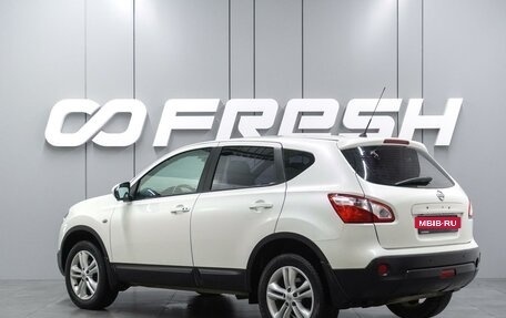 Nissan Qashqai, 2012 год, 1 197 000 рублей, 2 фотография