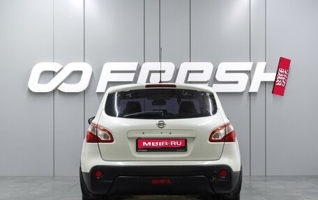 Nissan Qashqai, 2012 год, 1 197 000 рублей, 4 фотография