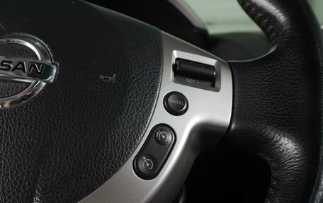 Nissan Qashqai, 2012 год, 1 197 000 рублей, 19 фотография