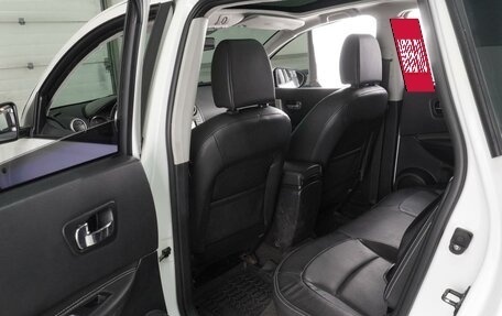 Nissan Qashqai, 2012 год, 1 197 000 рублей, 11 фотография