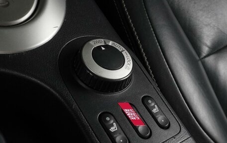Nissan Qashqai, 2012 год, 1 197 000 рублей, 20 фотография