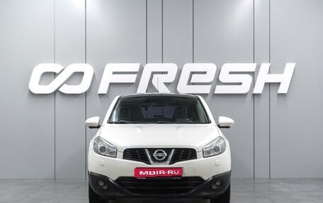 Nissan Qashqai, 2012 год, 1 197 000 рублей, 27 фотография