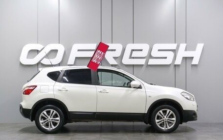 Nissan Qashqai, 2012 год, 1 197 000 рублей, 29 фотография