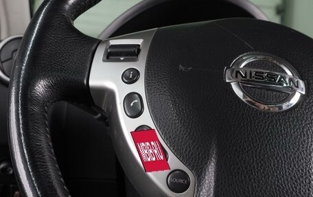 Nissan Qashqai, 2012 год, 1 197 000 рублей, 42 фотография