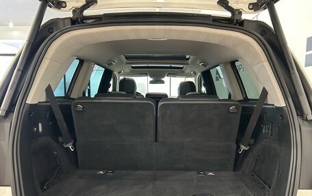 Mercedes-Benz GL-Класс, 2014 год, 2 499 000 рублей, 11 фотография