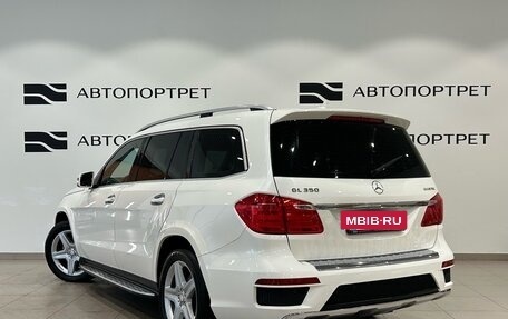 Mercedes-Benz GL-Класс, 2014 год, 2 499 000 рублей, 3 фотография