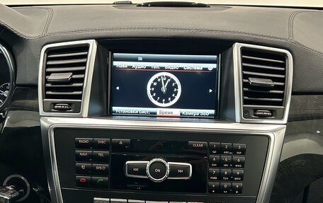 Mercedes-Benz GL-Класс, 2014 год, 2 499 000 рублей, 18 фотография