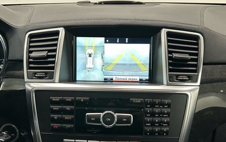 Mercedes-Benz GL-Класс, 2014 год, 2 499 000 рублей, 19 фотография