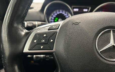 Mercedes-Benz GL-Класс, 2014 год, 2 499 000 рублей, 21 фотография