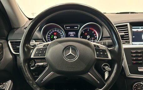 Mercedes-Benz GL-Класс, 2014 год, 2 499 000 рублей, 20 фотография