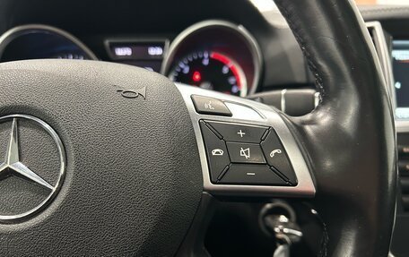 Mercedes-Benz GL-Класс, 2014 год, 2 499 000 рублей, 22 фотография