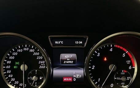 Mercedes-Benz GL-Класс, 2014 год, 2 499 000 рублей, 26 фотография