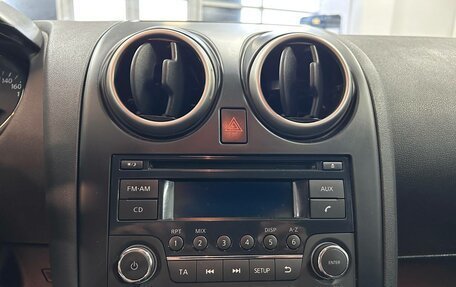 Nissan Qashqai, 2013 год, 799 000 рублей, 11 фотография