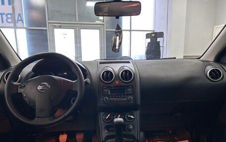 Nissan Qashqai, 2013 год, 799 000 рублей, 10 фотография