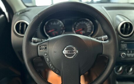 Nissan Qashqai, 2013 год, 799 000 рублей, 9 фотография