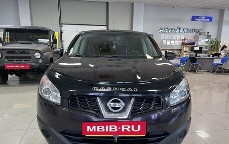 Nissan Qashqai, 2013 год, 799 000 рублей, 8 фотография