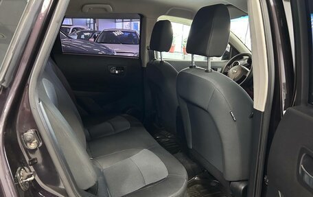Nissan Qashqai, 2013 год, 799 000 рублей, 19 фотография