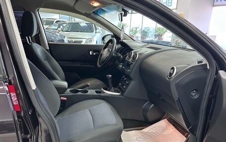 Nissan Qashqai, 2013 год, 799 000 рублей, 18 фотография