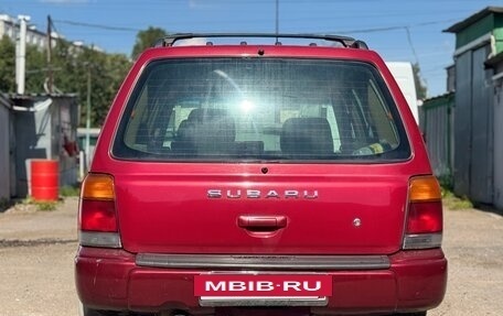 Subaru Forester, 1999 год, 330 000 рублей, 5 фотография