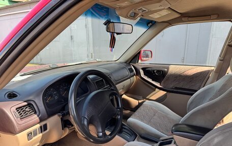 Subaru Forester, 1999 год, 330 000 рублей, 17 фотография